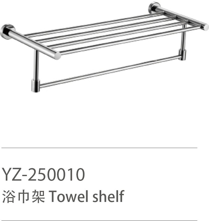 YZ-250010